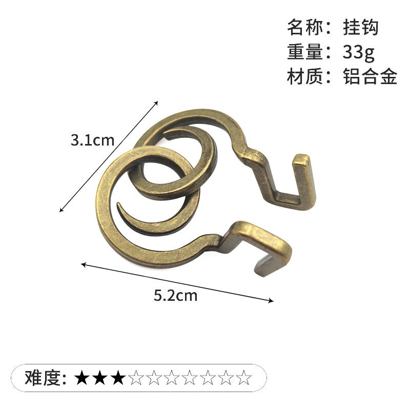 Puzzle Zinc Alloy Unlock Intelligence Release Luban Lock Educational Toys Children Nine Chain Kongming Lock Horseshoe Lock - Image 1